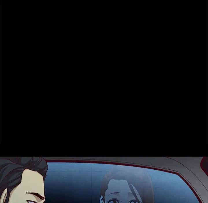 第103张