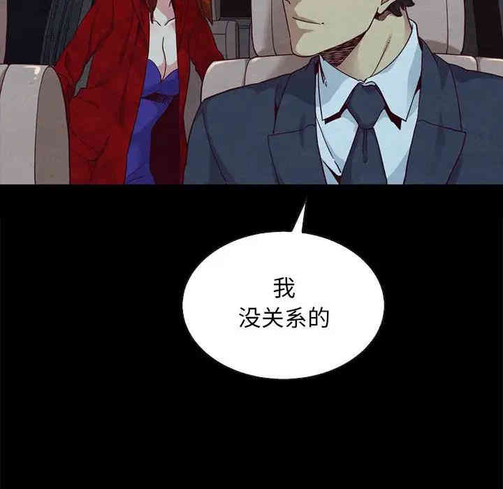 第108张