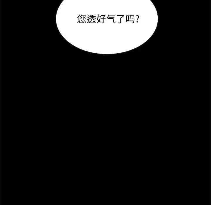 第113张
