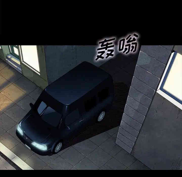 第114张
