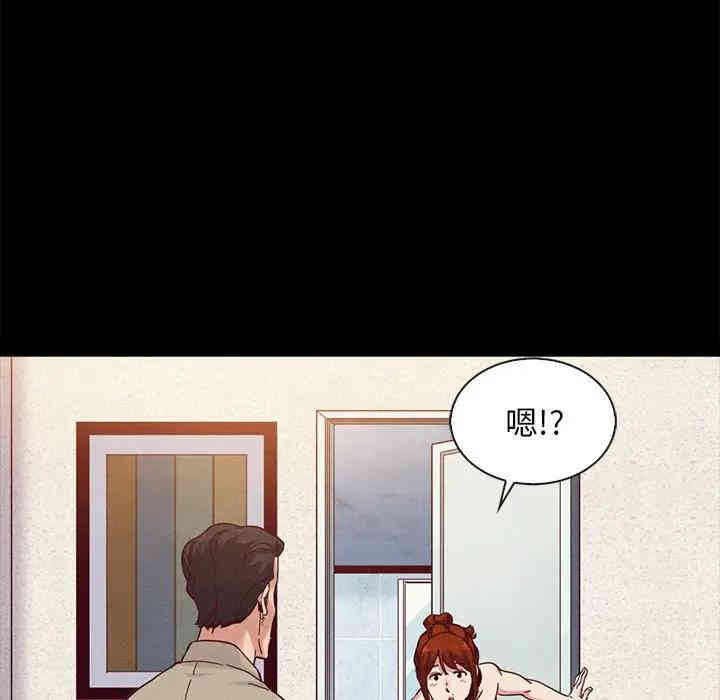 第145张
