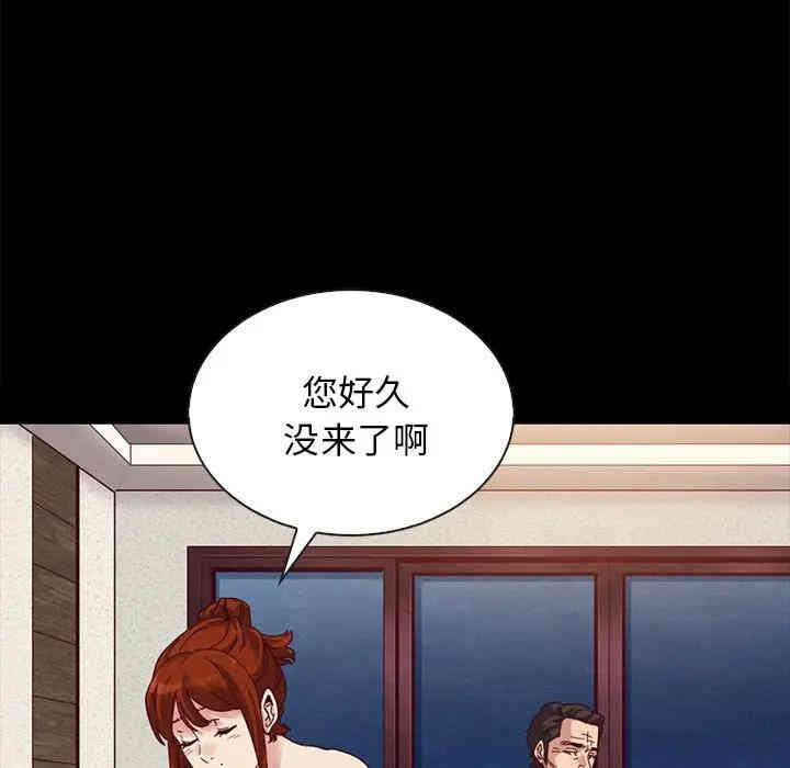 第149张