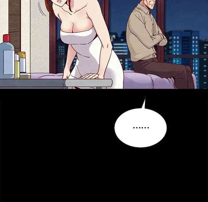 第151张
