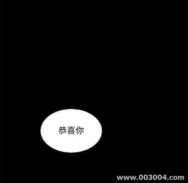 第152张