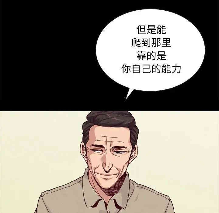 第162张