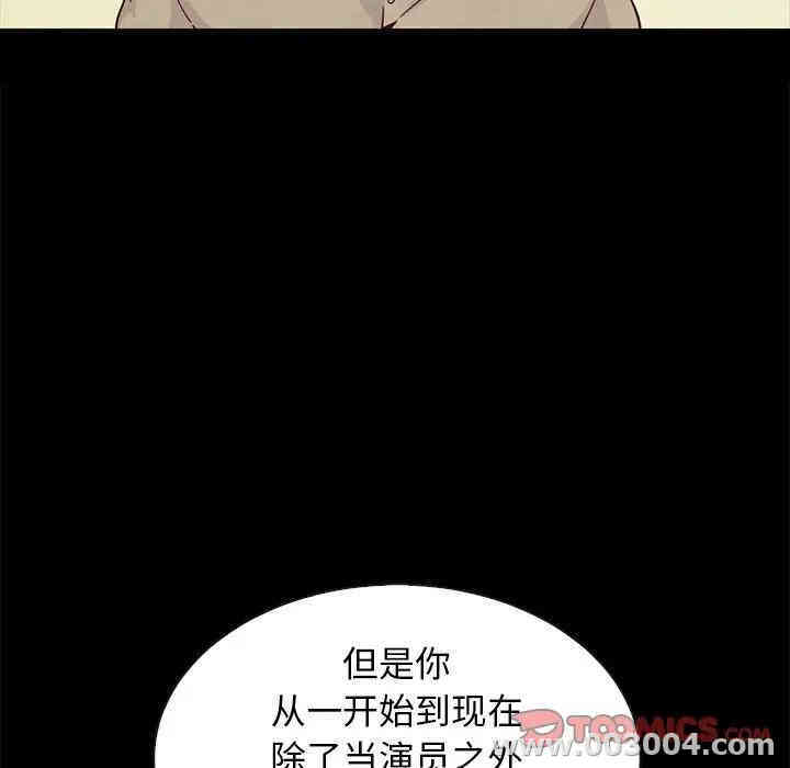 第164张