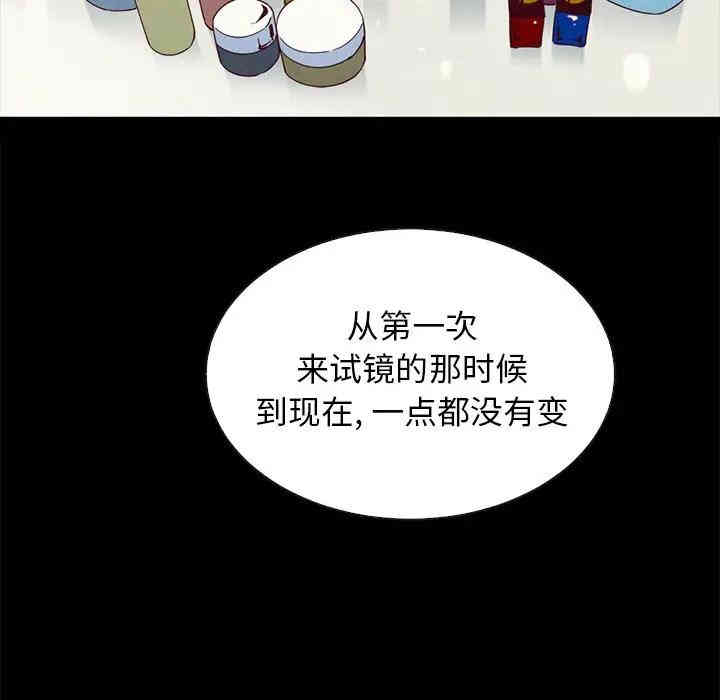 第169张
