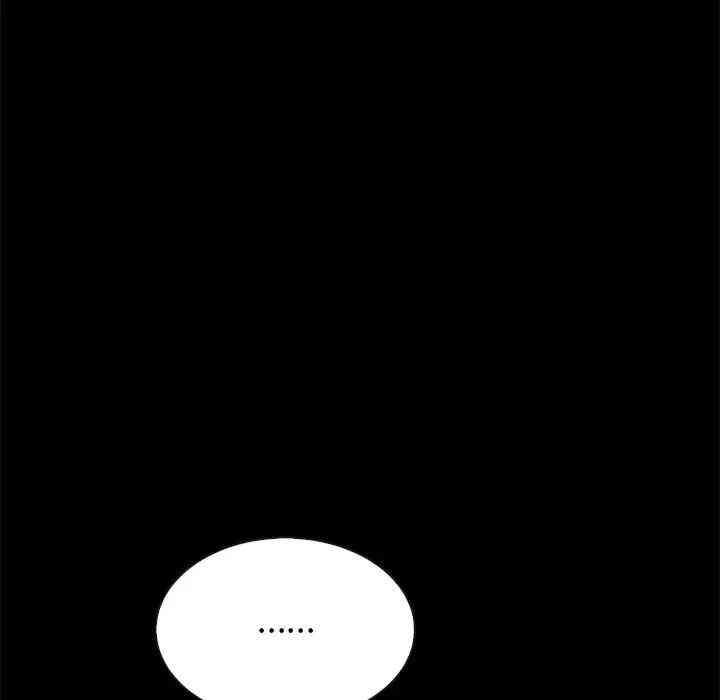 第171张