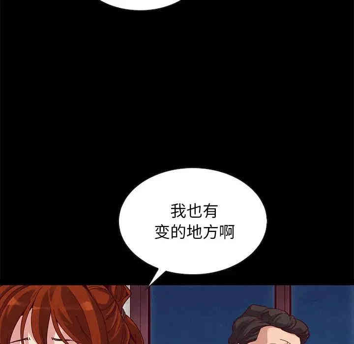 第3张