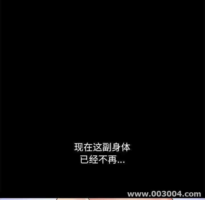 第9张