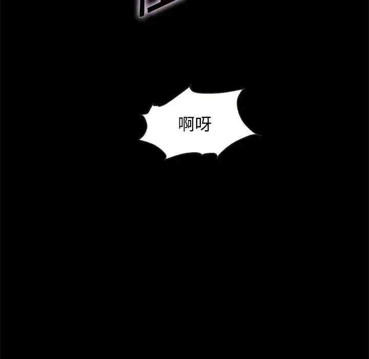 第30张