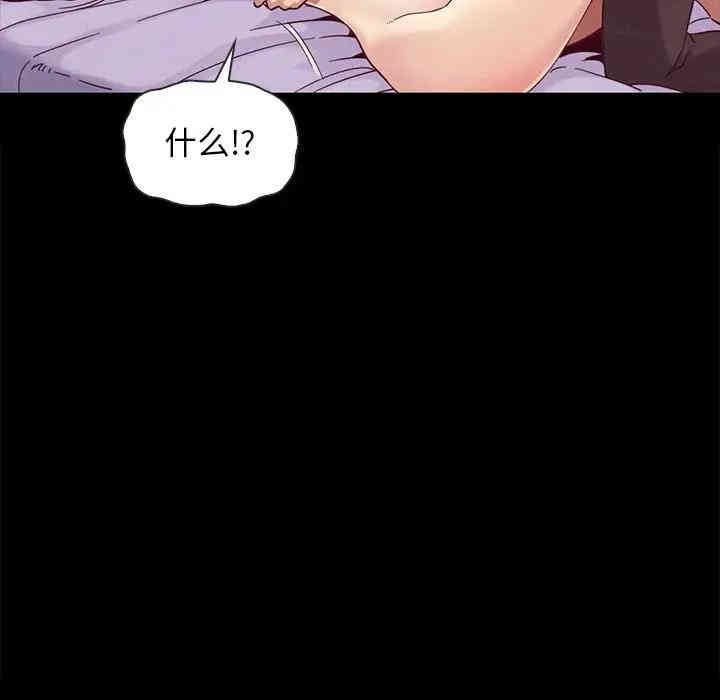 第36张