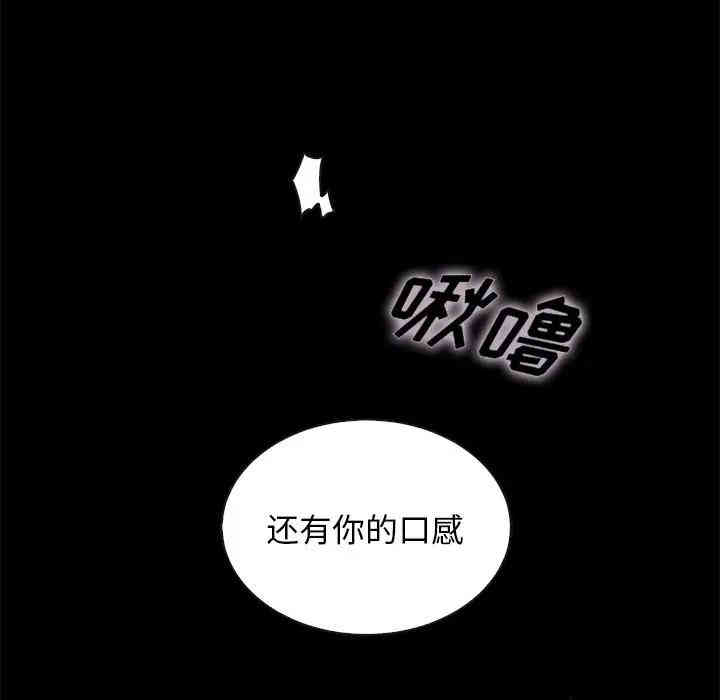 第48张