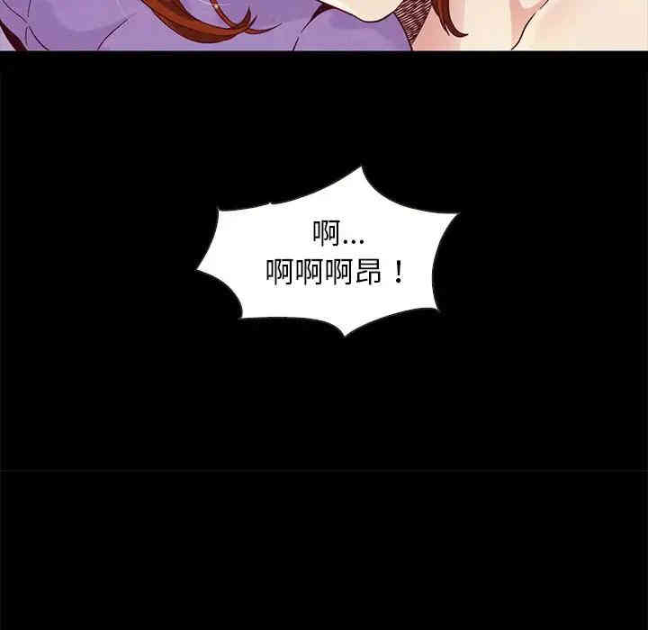 第54张