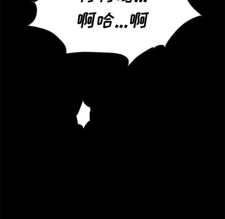 第49张