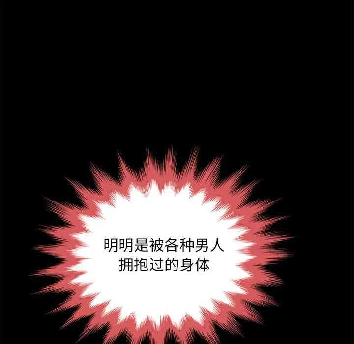 第52张