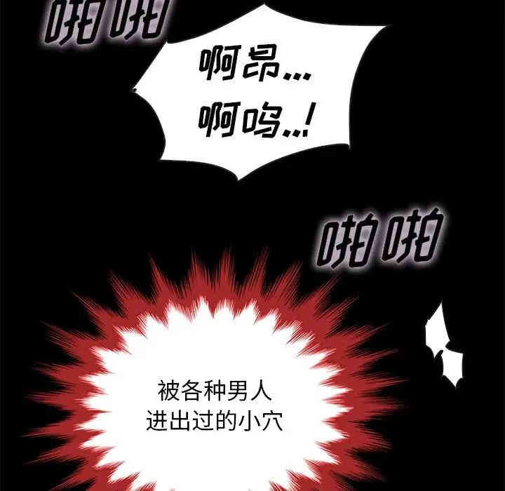 第56张
