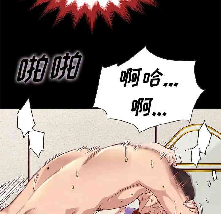 第57张