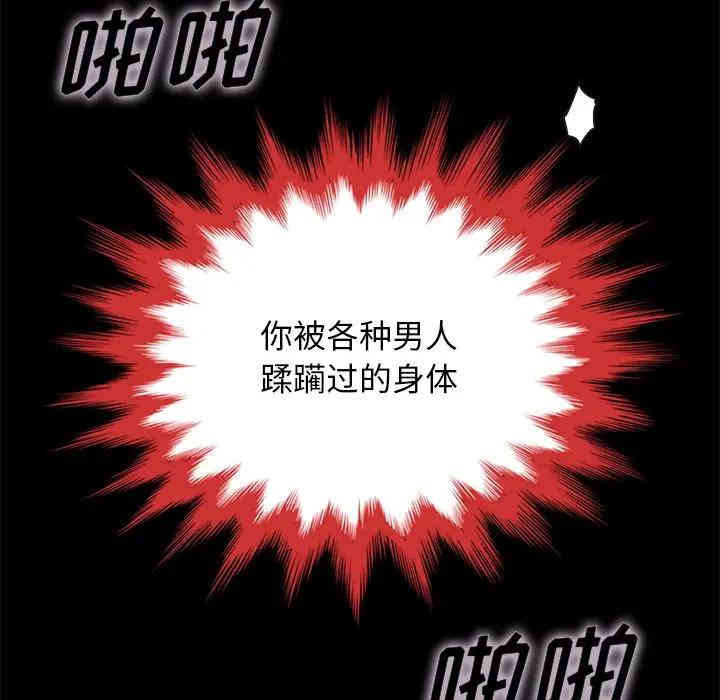 第63张