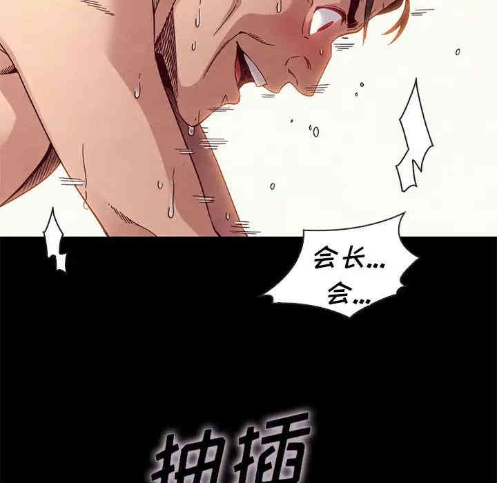 第84张