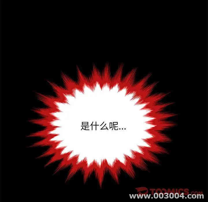 第89张