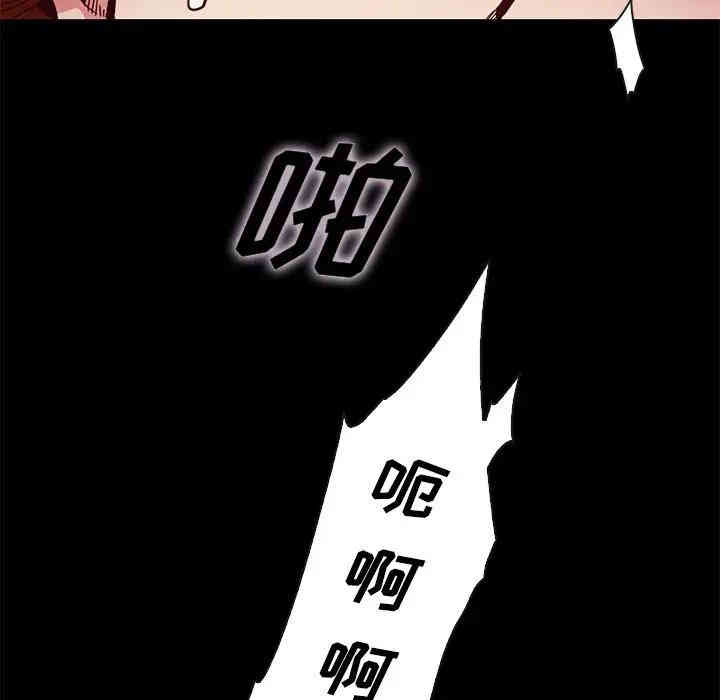 第98张