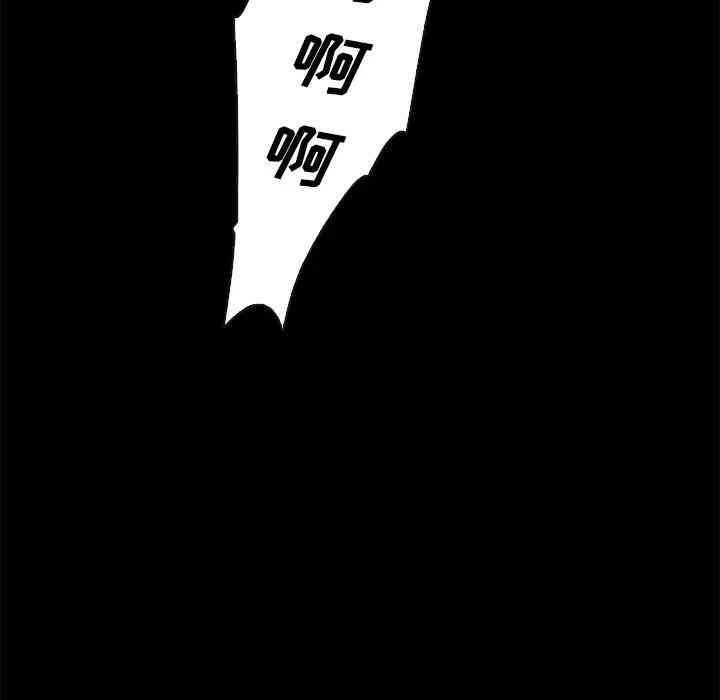 第99张