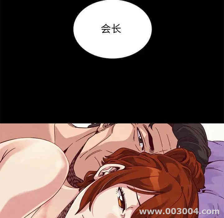 第114张