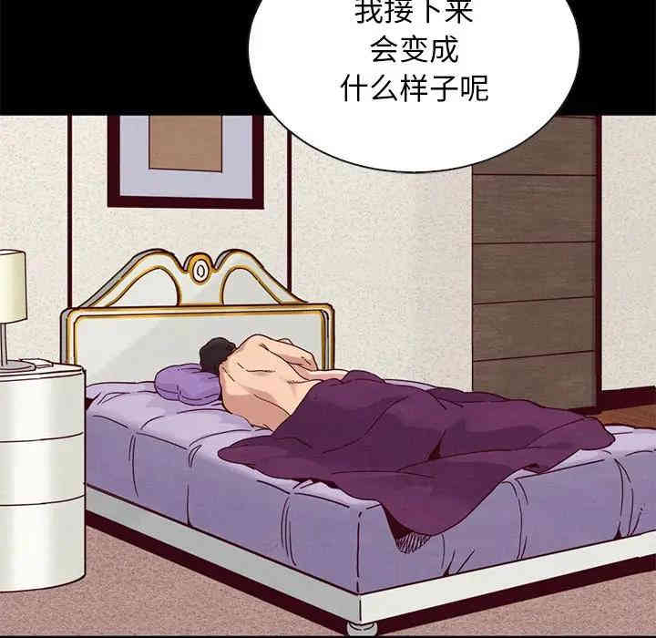 第117张