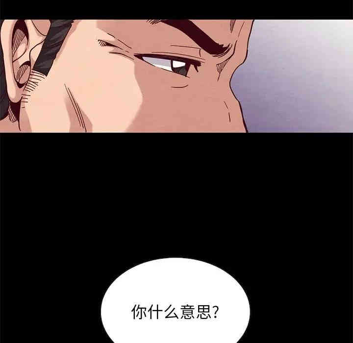 第122张