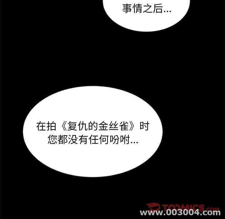 第126张