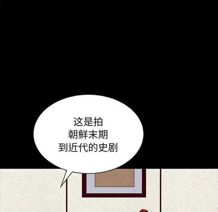第148张