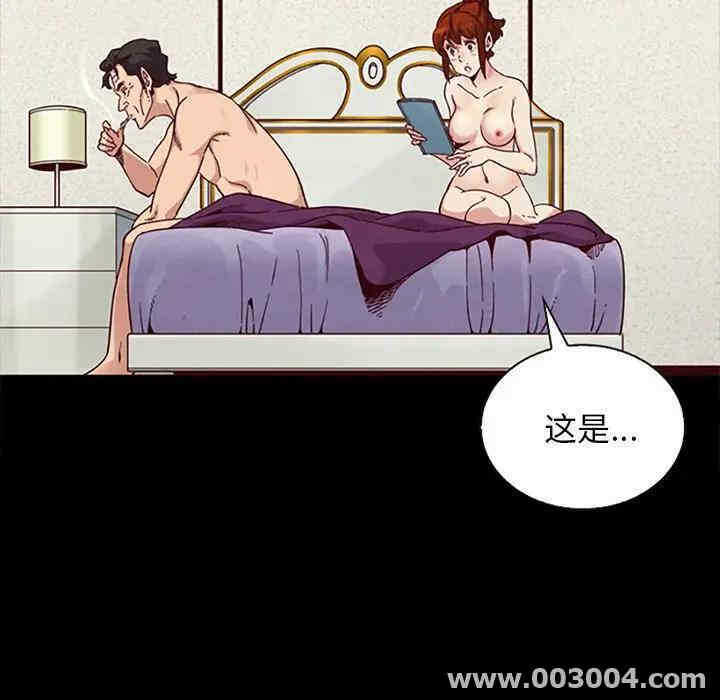 第150张