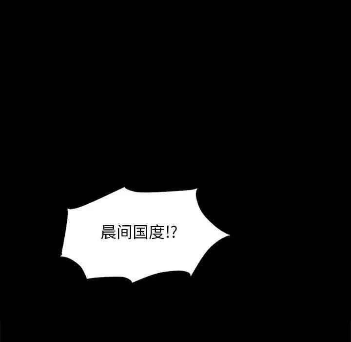 第152张