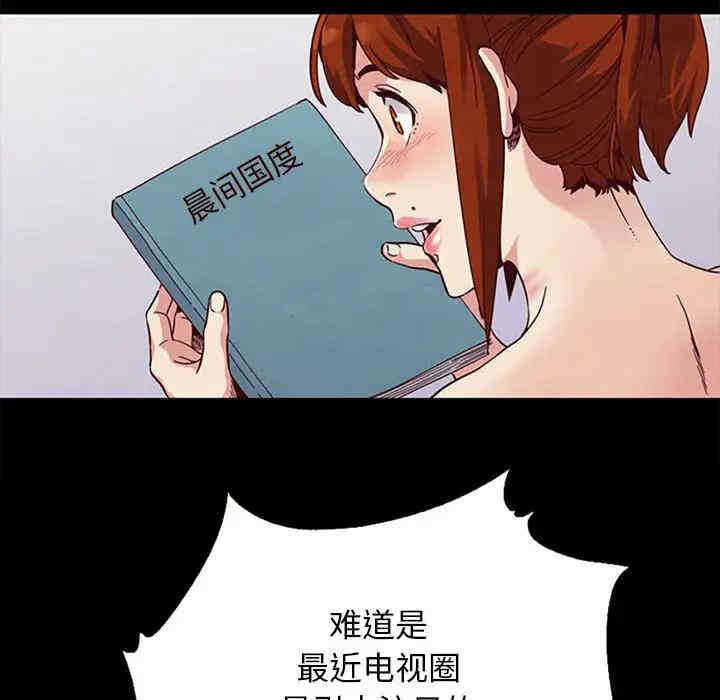 第154张