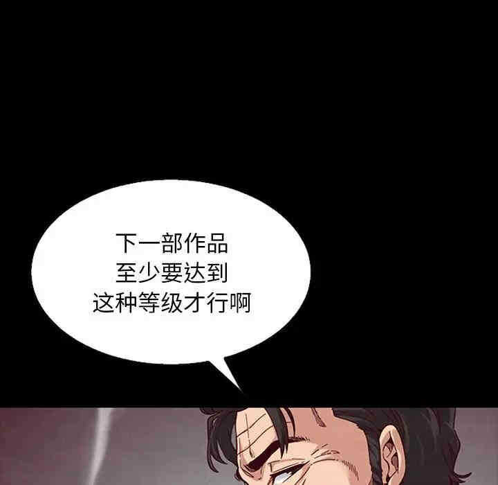 第159张
