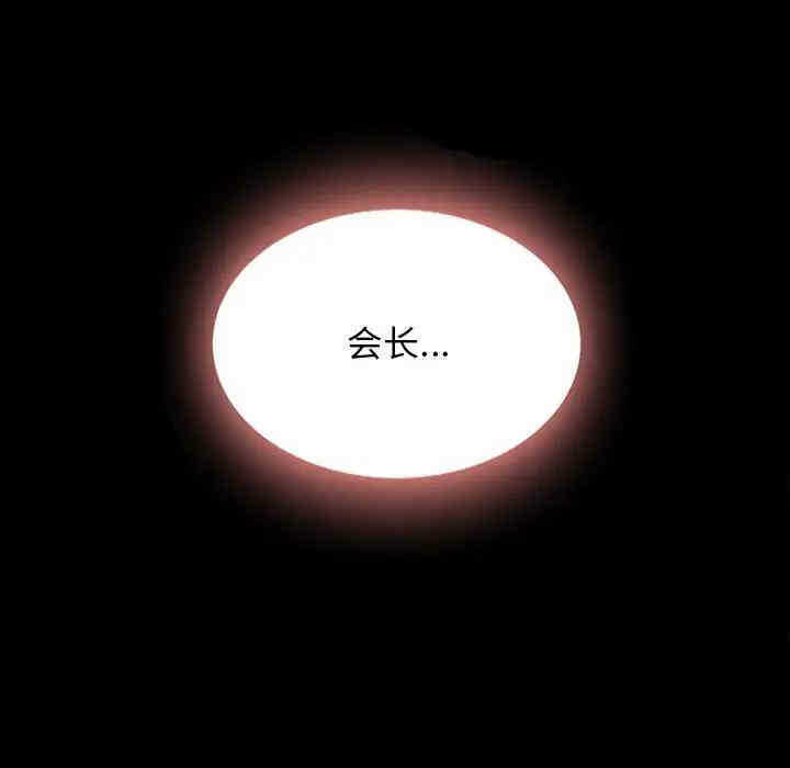 第2张