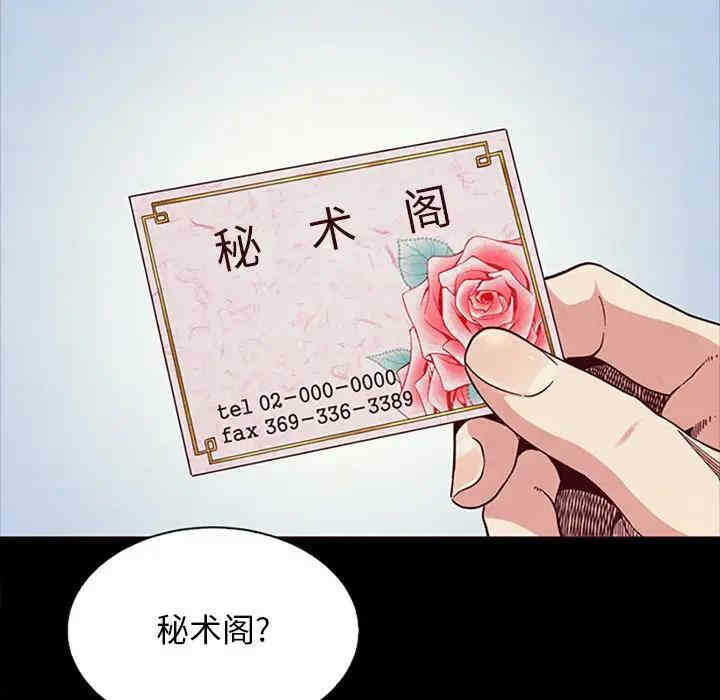 第12张