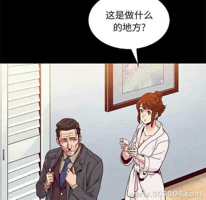 第16张