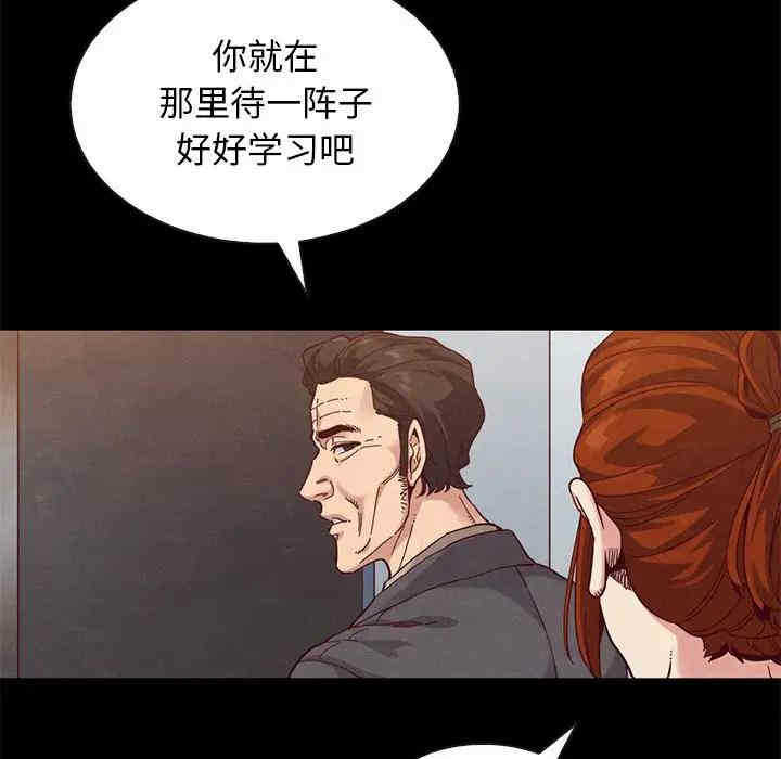 第30张