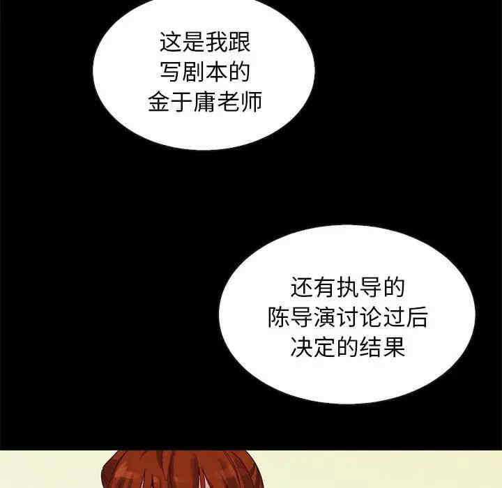 第39张