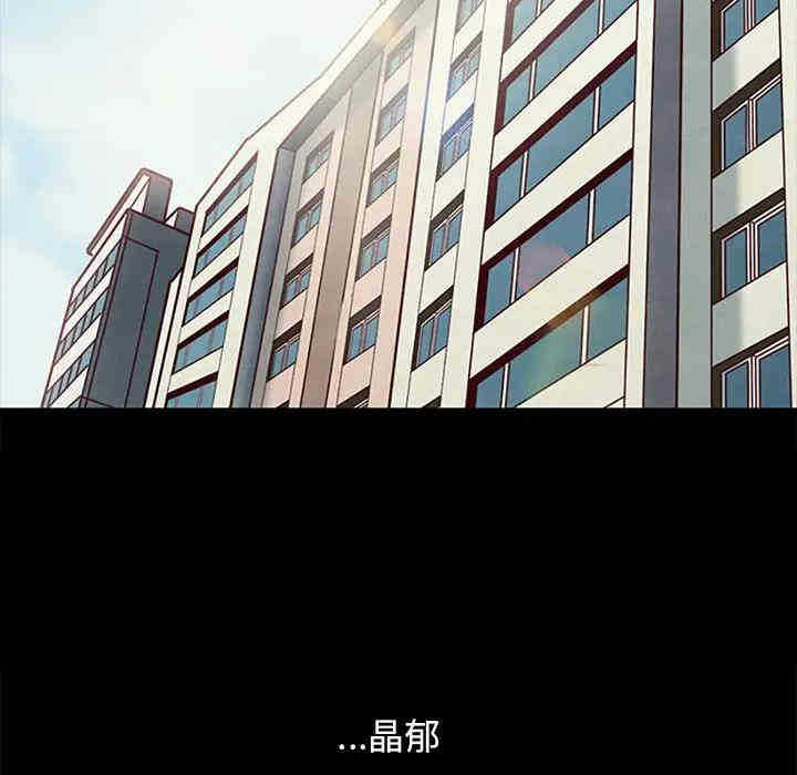 第50张