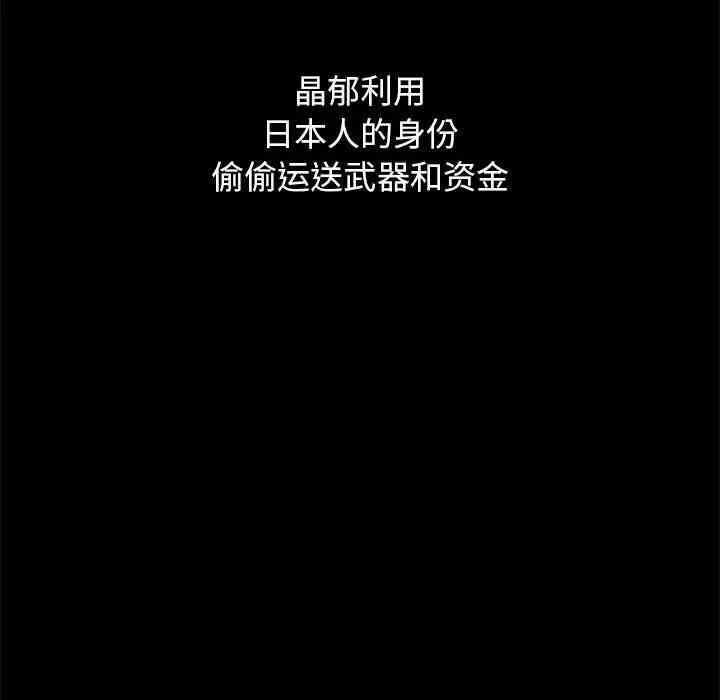 第62张
