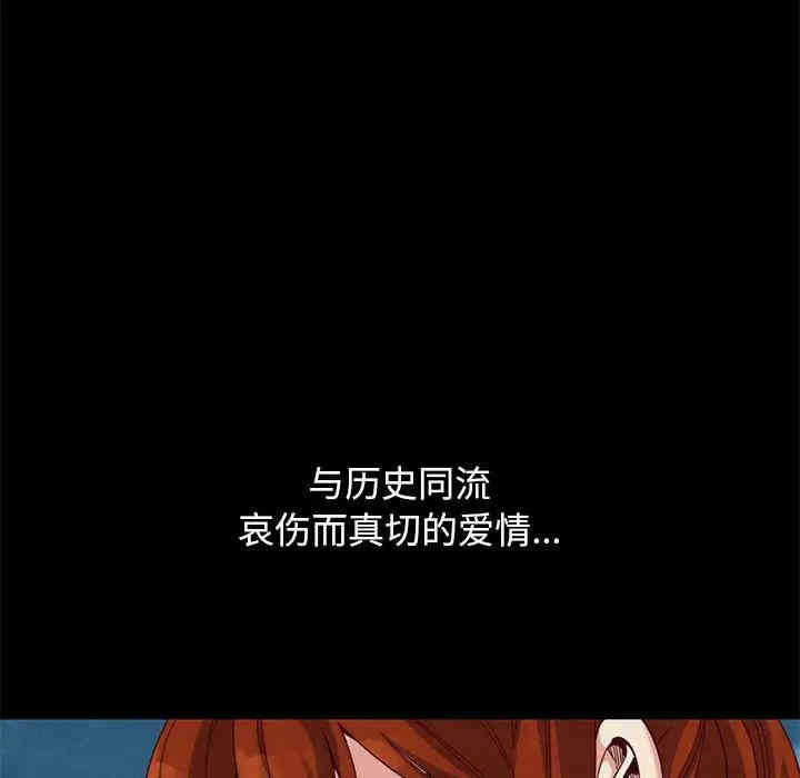 第68张