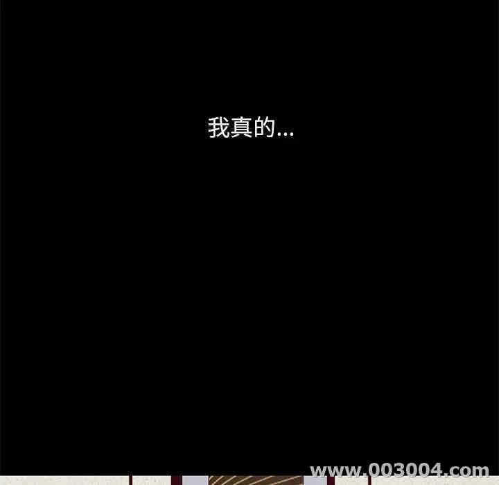 第71张