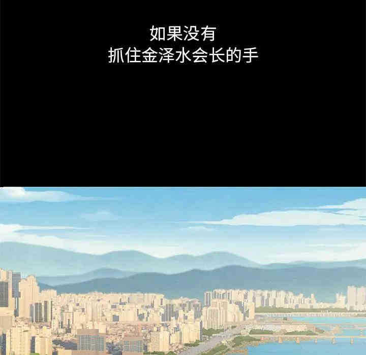 第78张