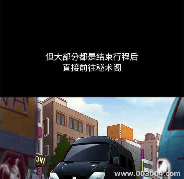 第95张