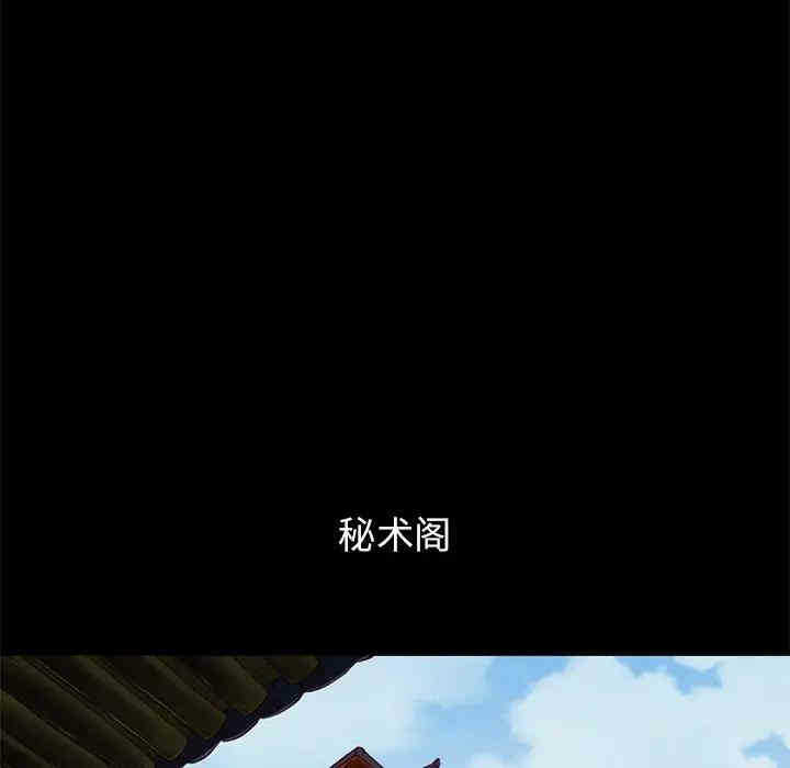 第100张