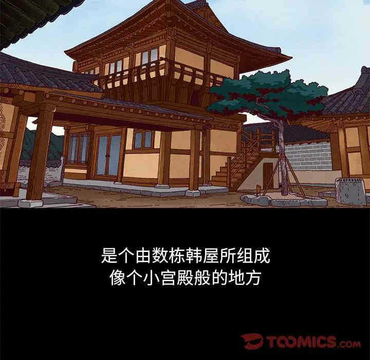 第102张