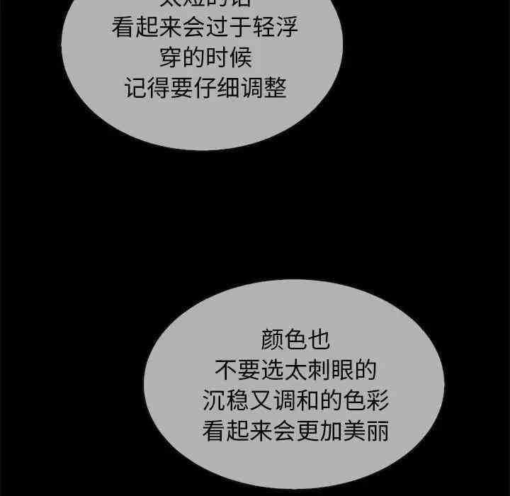 第116张